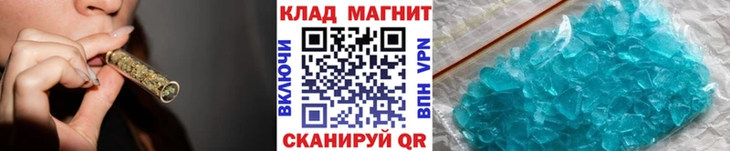Где можно купить наркотики Калязин Альфа ПВП  Мефедрон  КОКАИН  Экстази  МАРИХУАНА  гидра онион  Гашиш 