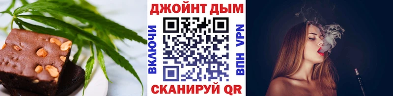 Еда ТГК конопля  мега ТОР  Калязин 