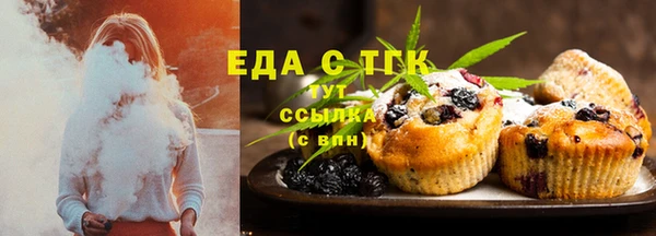 ешки Вязники