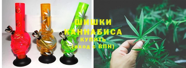 мефедрон Вяземский