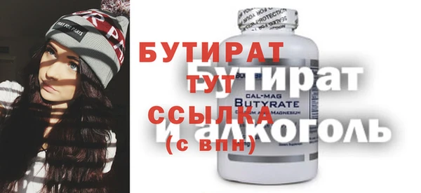 ешки Вязники