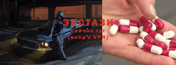 ешки Вязники