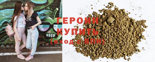 мет Володарск