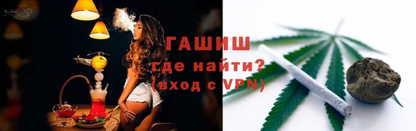 ешки Вязники
