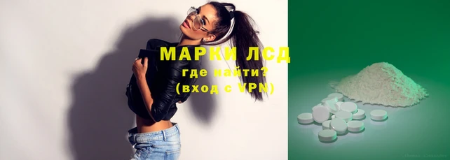 мет Володарск