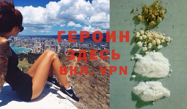 спиды Вязьма