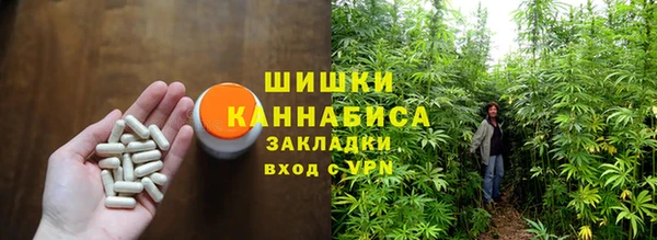 таблы Волосово
