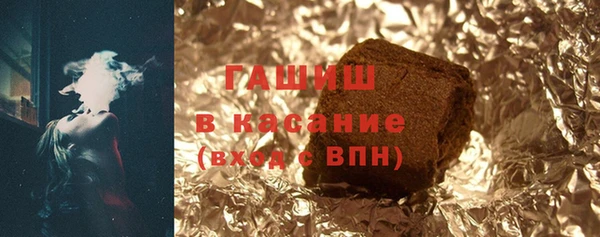 таблы Волосово