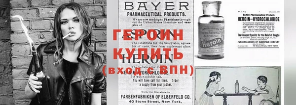 таблы Волосово