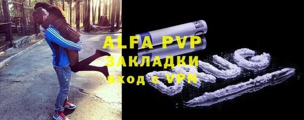 ешки Вязники