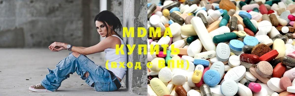 ешки Вязники