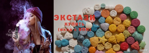 мефедрон Вяземский