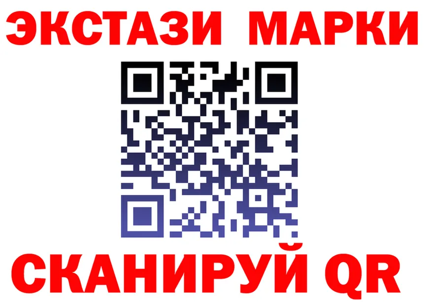 ГЕРОИН хмурый как зайти это МЕГА Калязин