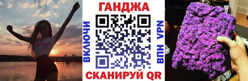 МАРИХУАНА THC 21% Калязин